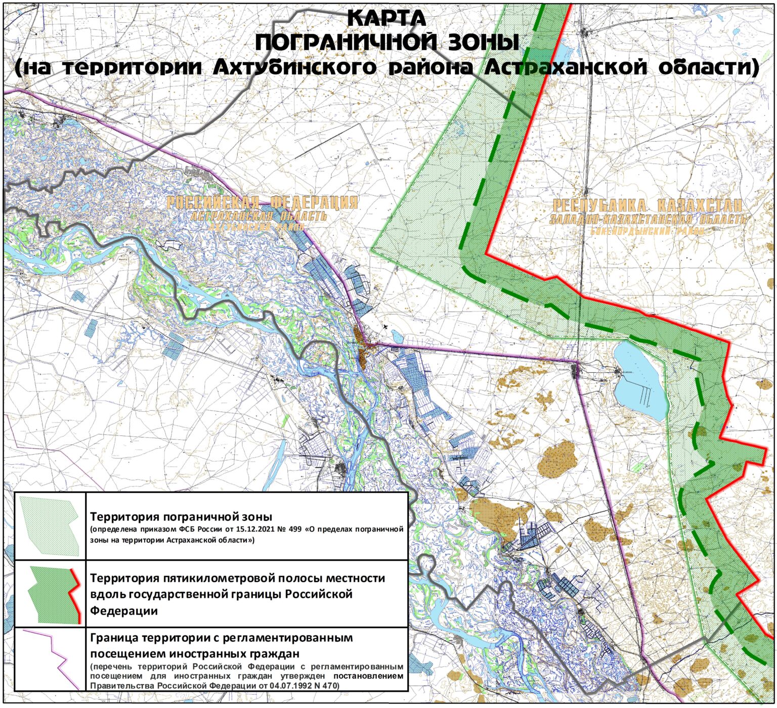 Карта пограничной зоны псковской области